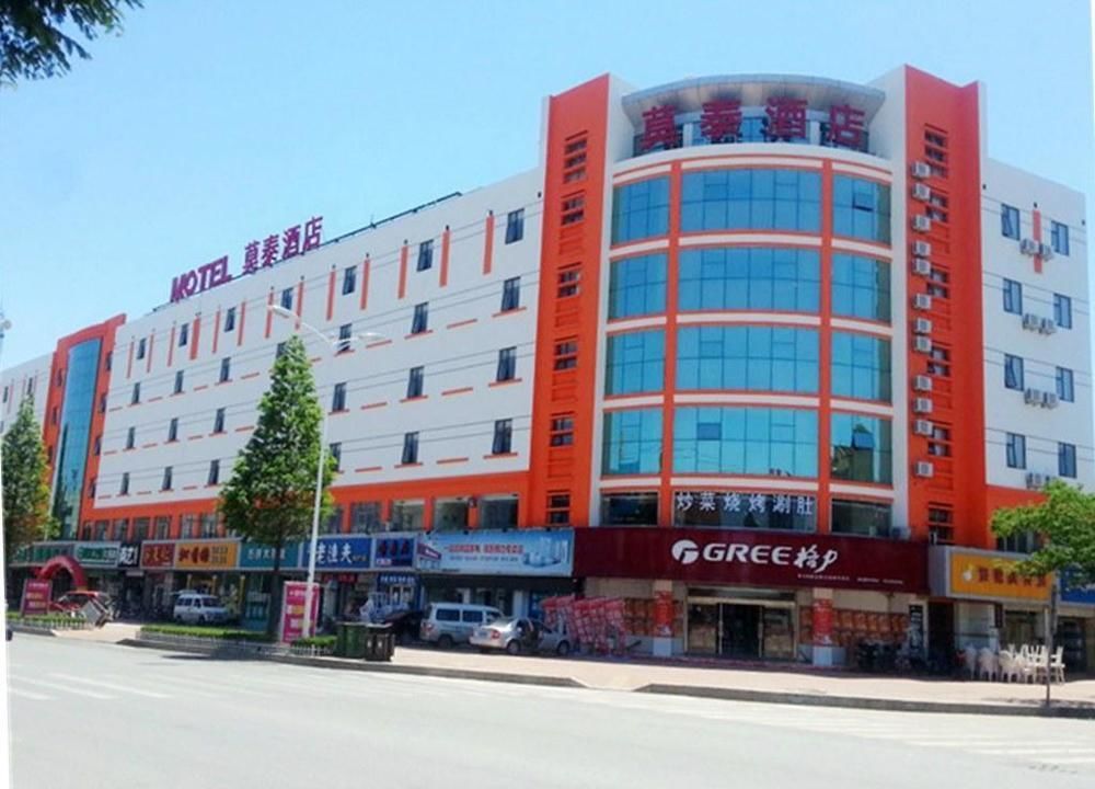 Motel Qingdao Jiaonan Renmin Road Business Street Exterior foto